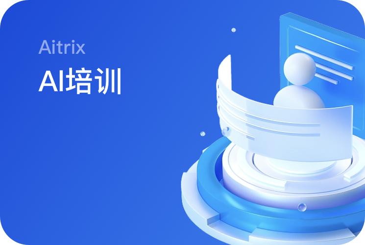 黑料吃瓜网综艺节目录制现场,舞美灯光华丽